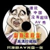 word官网下载